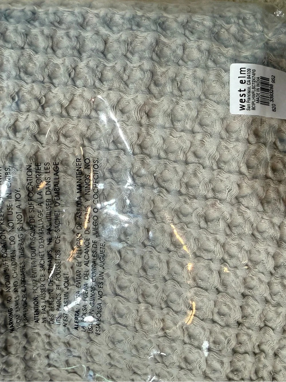 West Elm plush waffle shower curtain frost gray a textured waffle weave 72 x 74